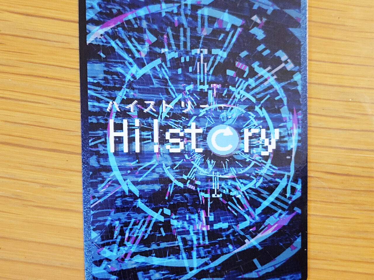 歴史カードゲームHi!story