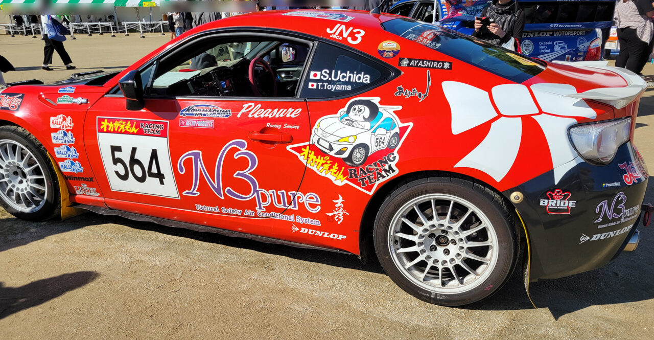 ラリージャパン