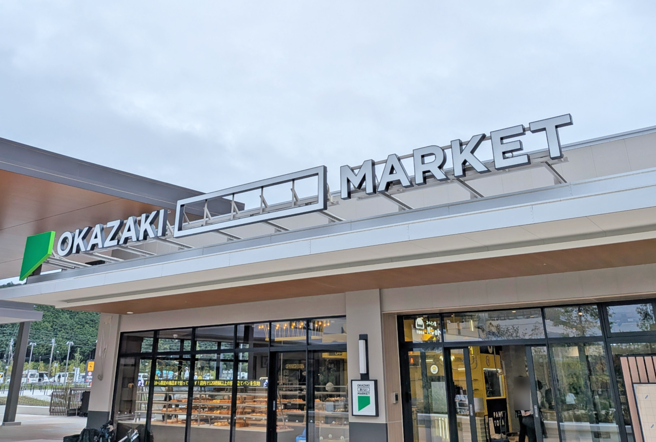 三井アウトレットパーク岡崎 OKAZAKI MARKET