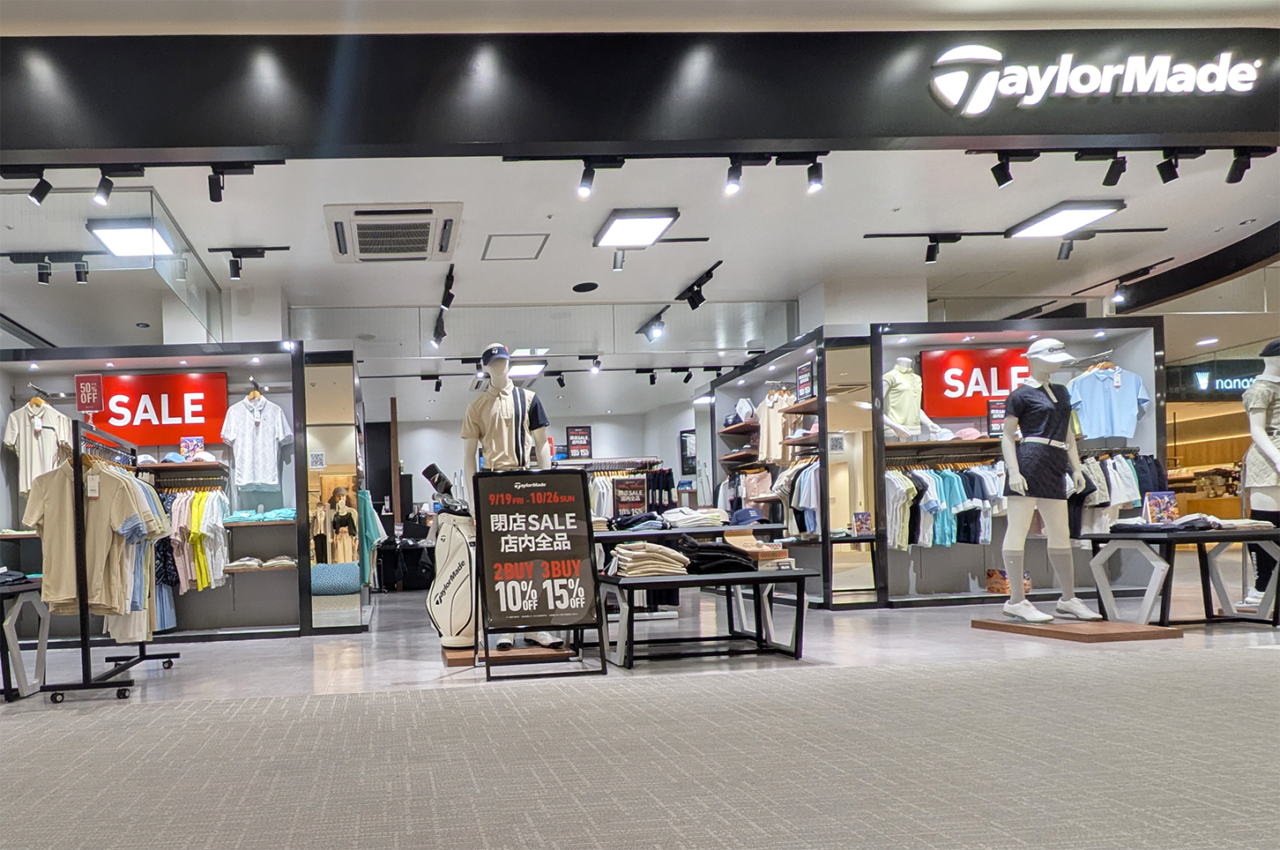 テーラーメイド 岡崎店