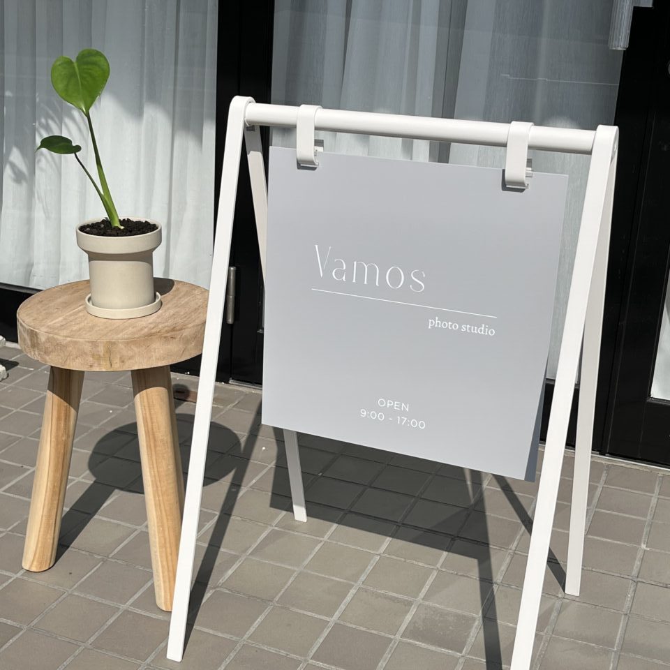 PHOTO STUDIO VAMOS