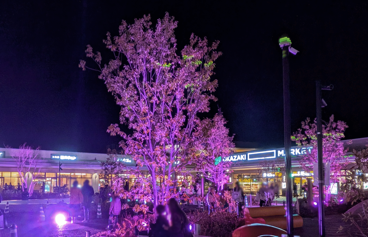 MAGIC HOUR Spring ver.