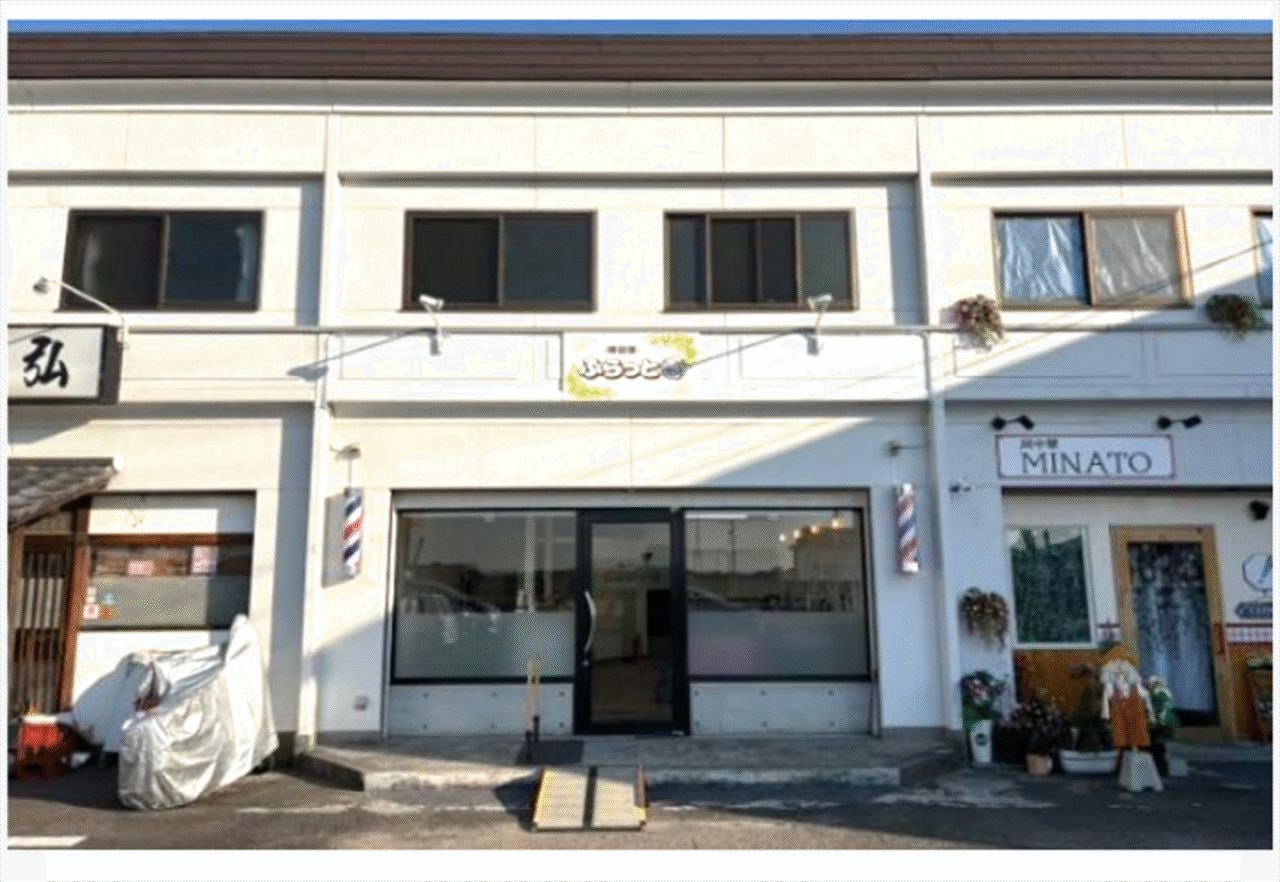 理容室ぶらっと