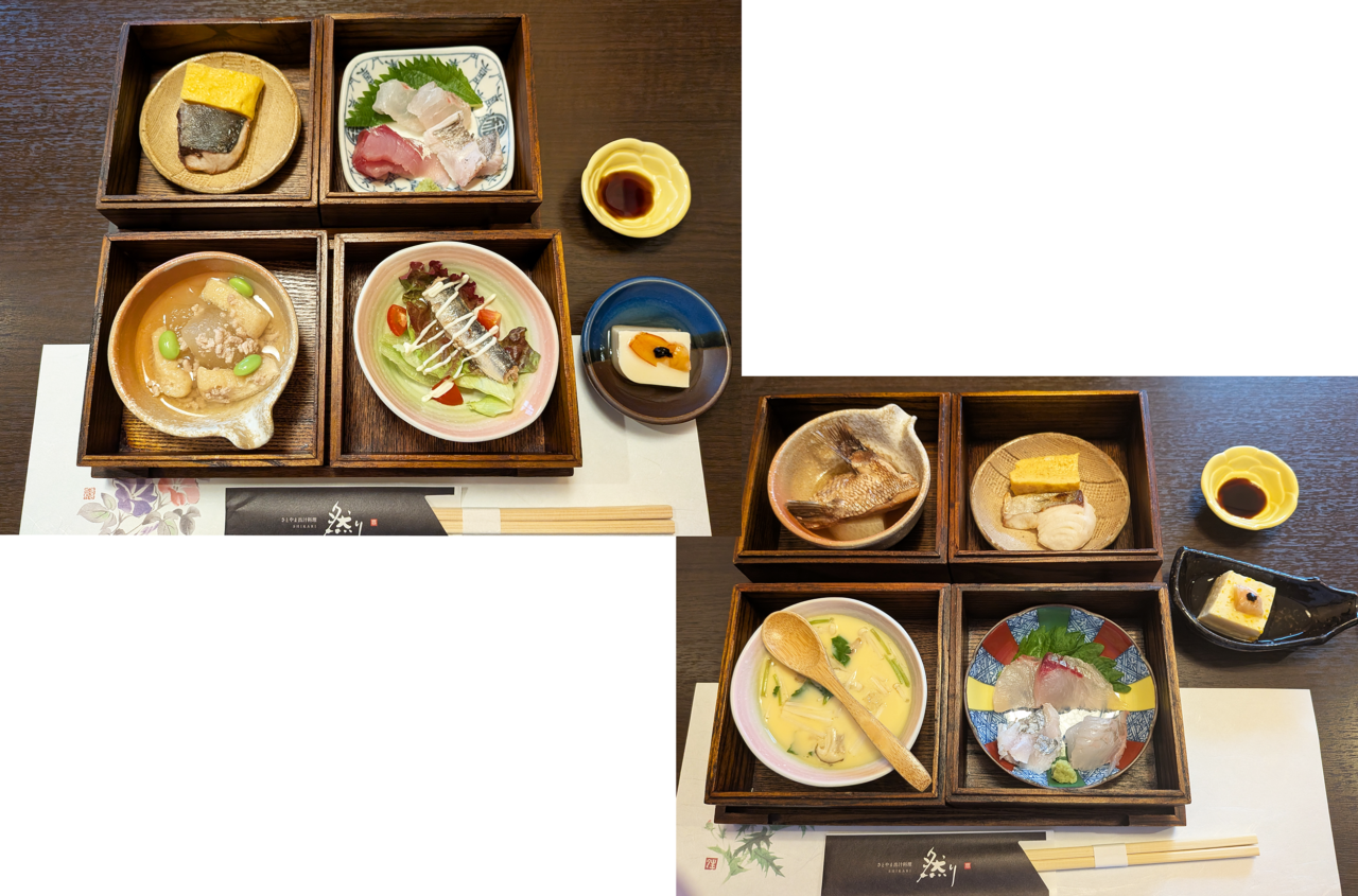 さとやま出汁料理 然り