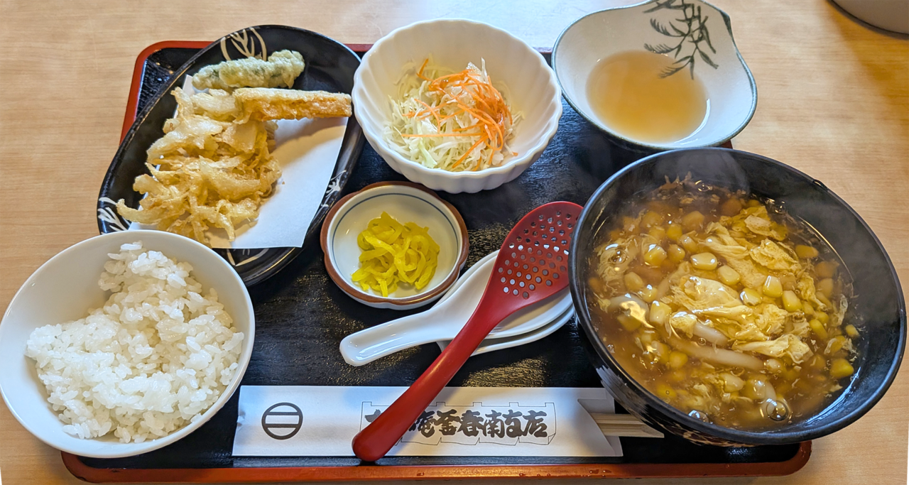 大正庵 釜春 南店