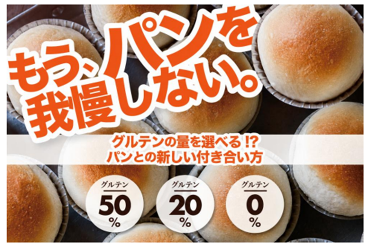 サンクレール