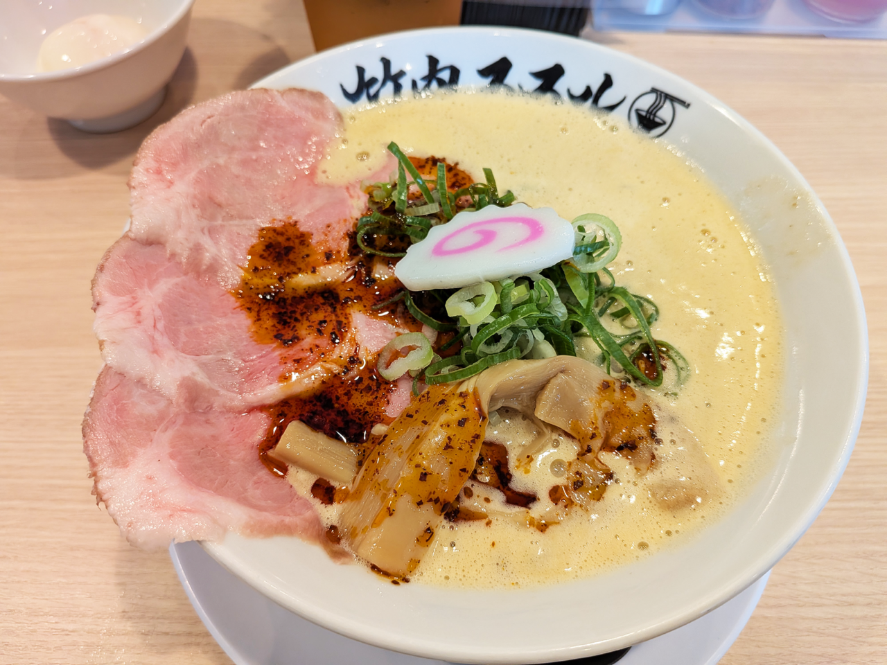 竹内ススル 岡崎店