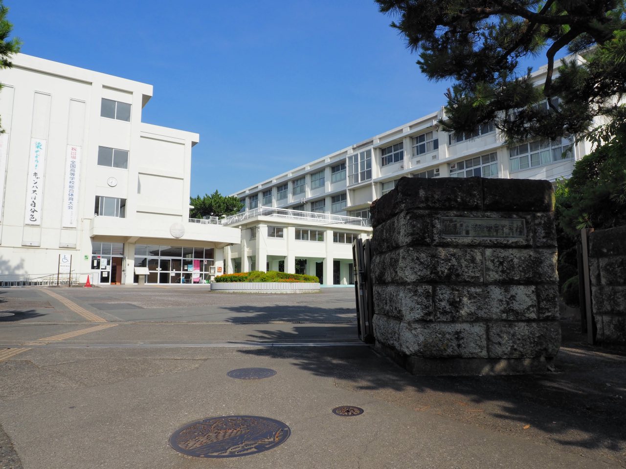 静岡県立沼津西高等学校