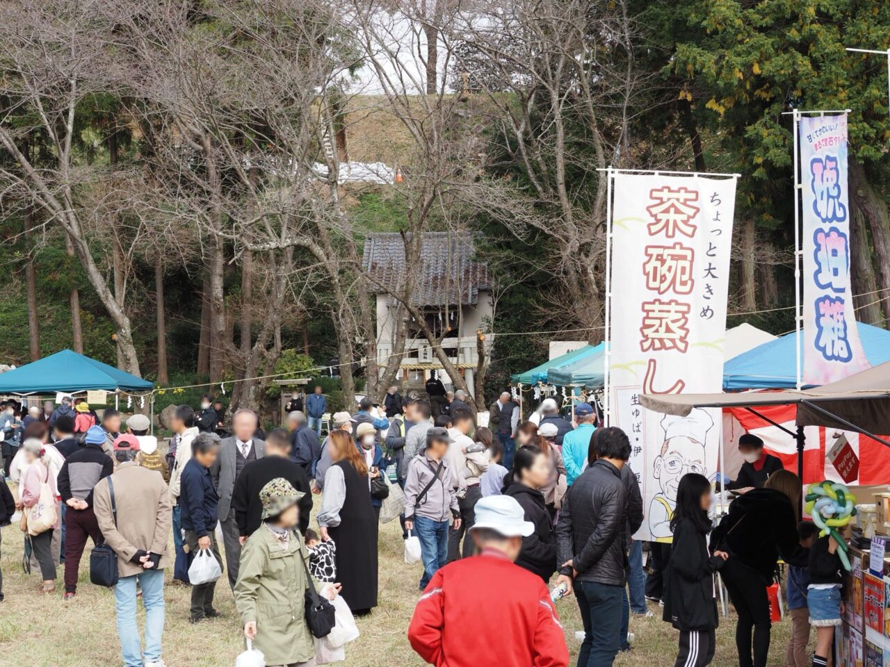 令和6年高尾山穂見神社祭典