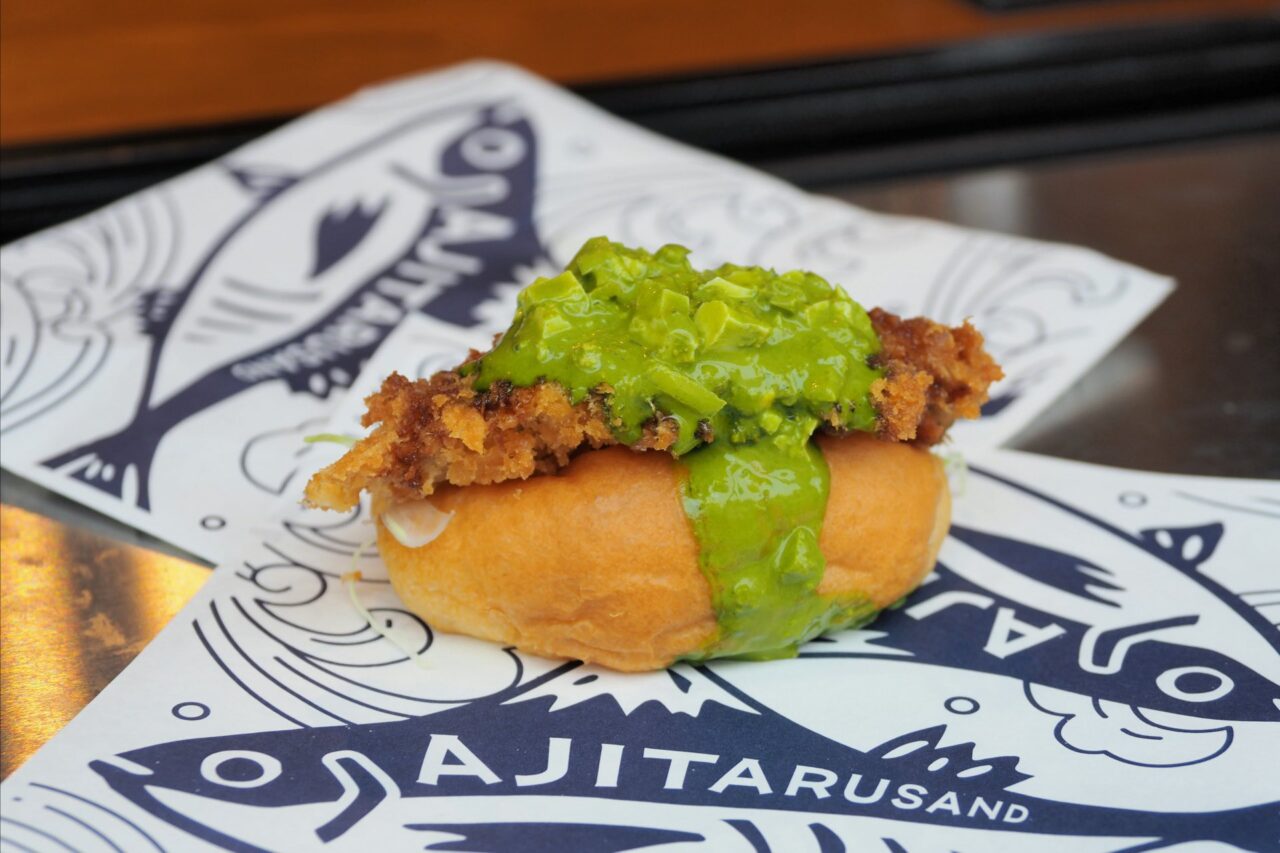 極上アジフライと踊りぶし あした葉　のあじたるサンド