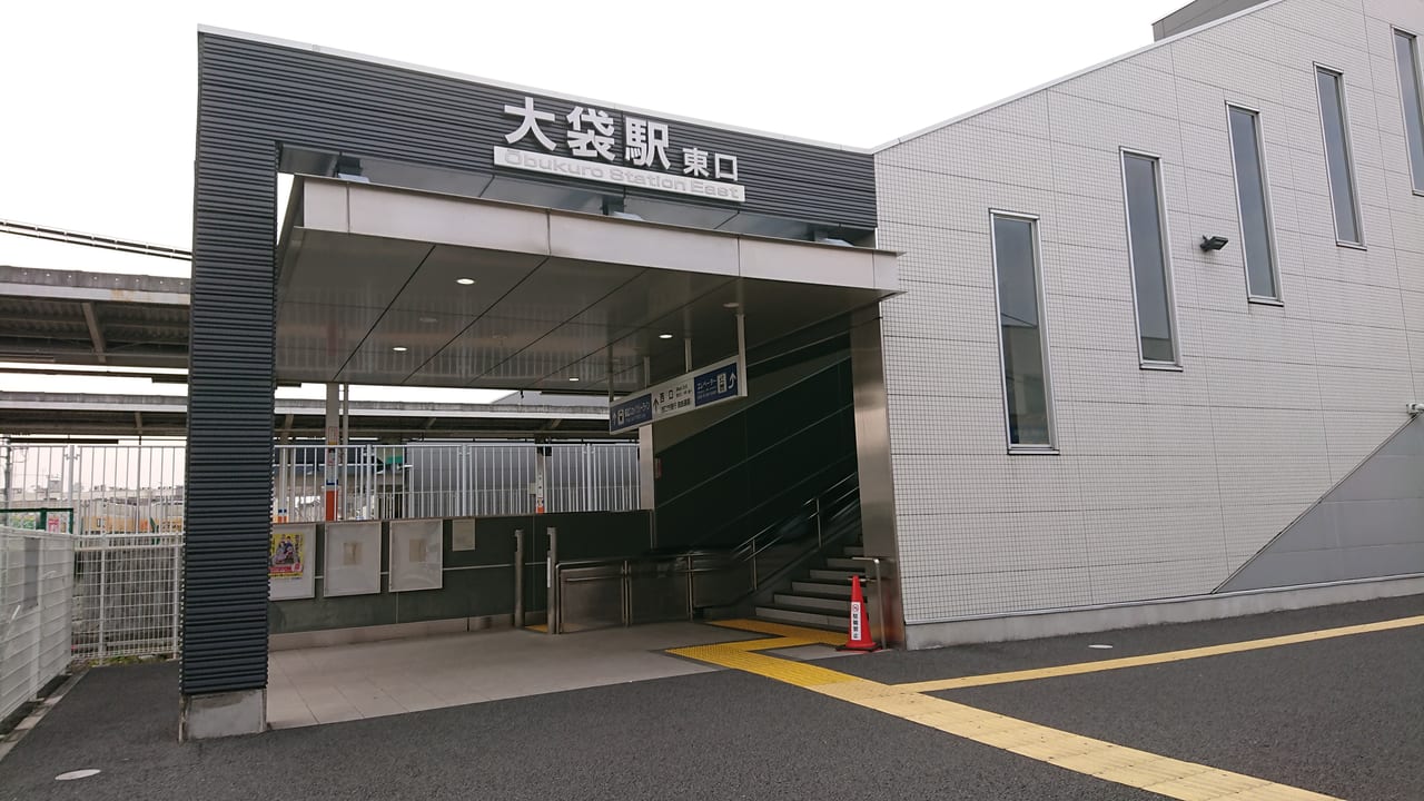 越谷市 ホームセンターのコーナンpro越谷大里店 仮称 は12月上旬にオープン予定です 号外net 越谷市