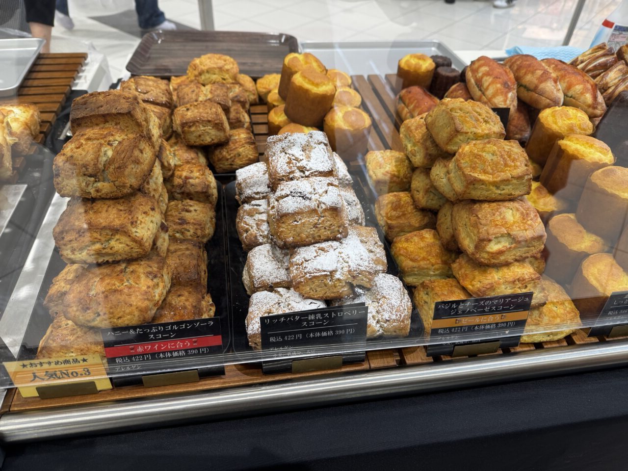 レイクタウンパンフェス