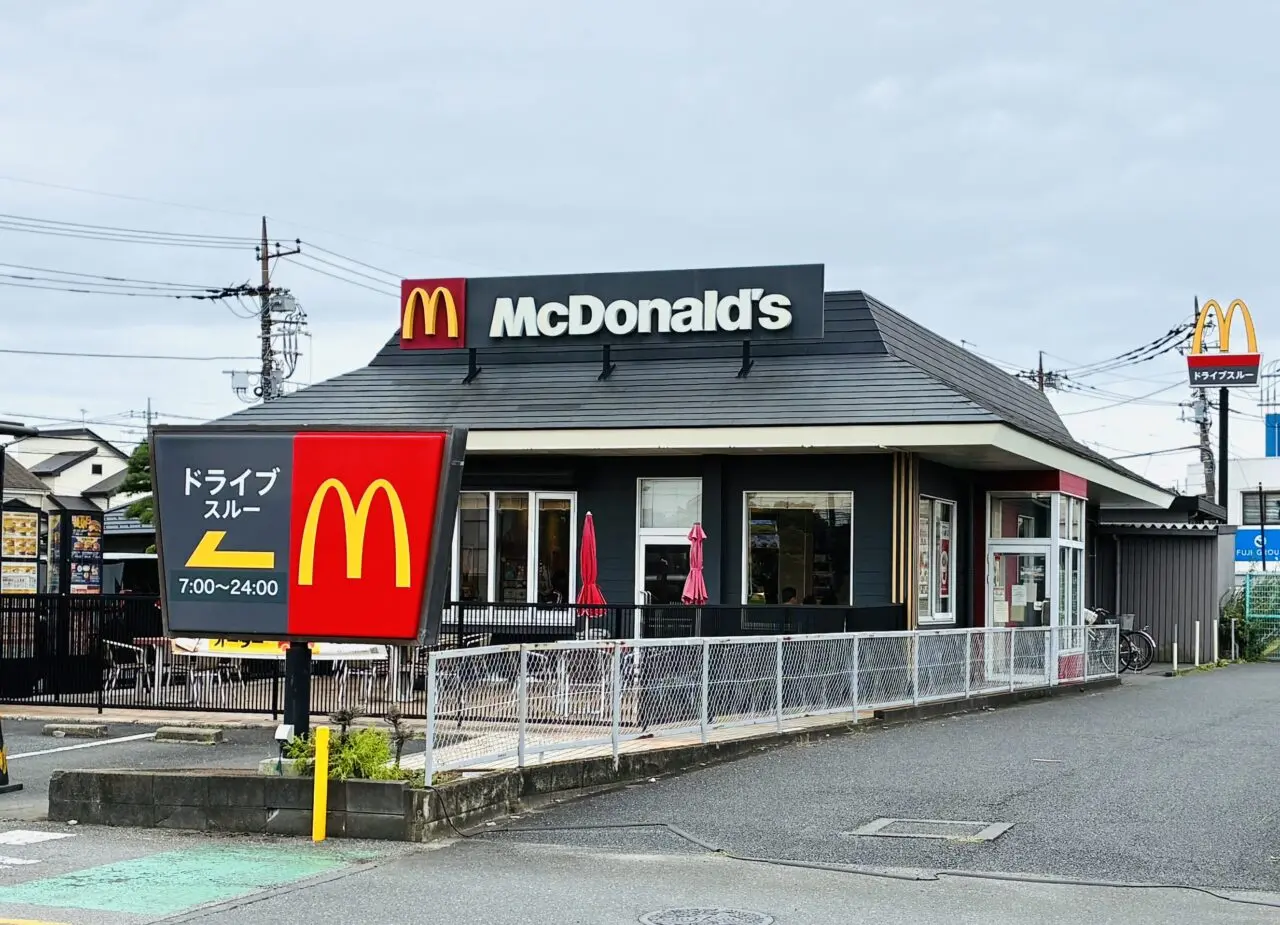 マクドナルド四号線越谷下間久里店がリニューアルのため一時休業