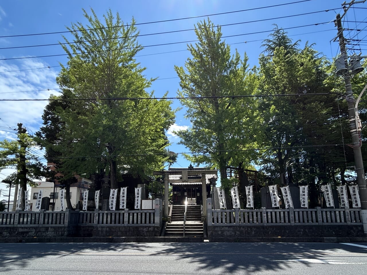 浅間神社例大祭