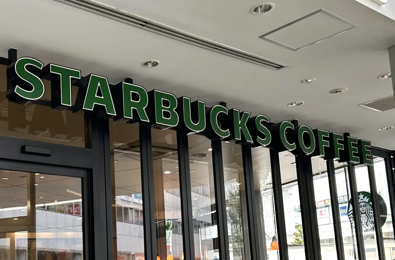 スターバックスコーヒー 草加ヴァリエ店　閉店