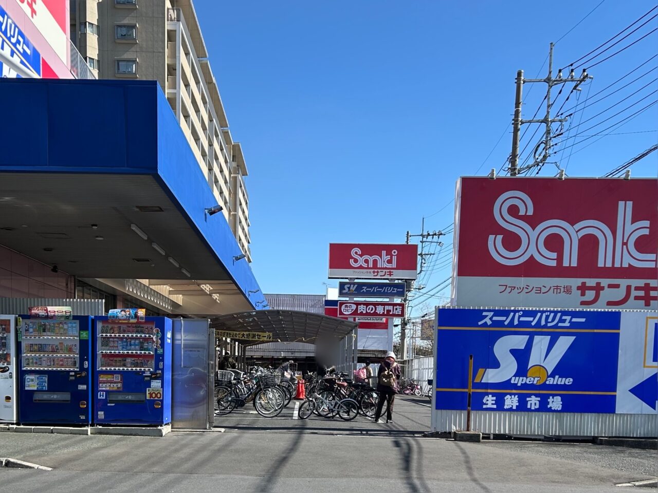 ホームセンターコーナン　サイクルプラザ館オープン