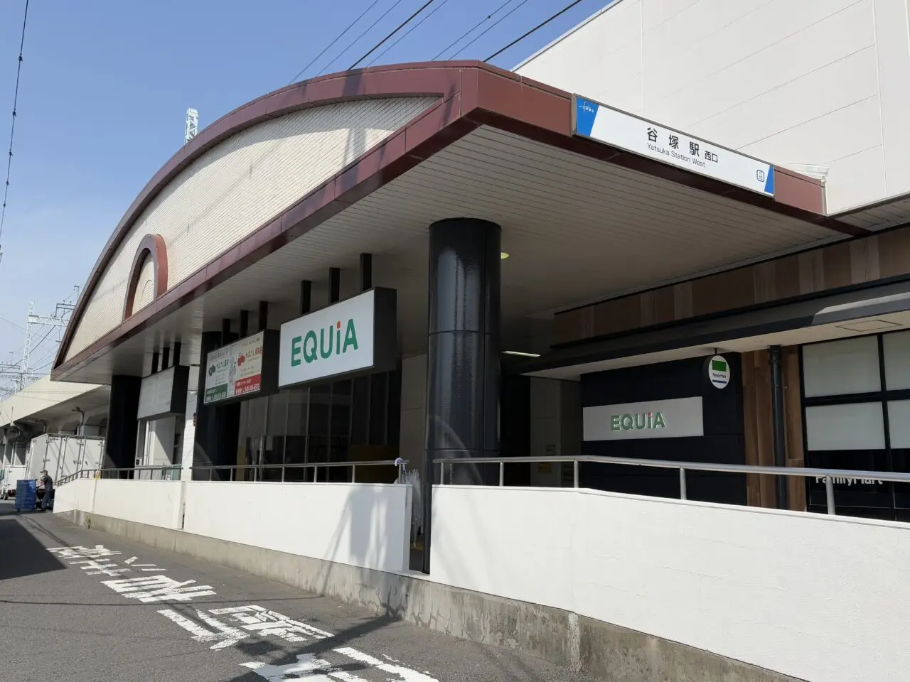 谷塚駅リニューアル工事