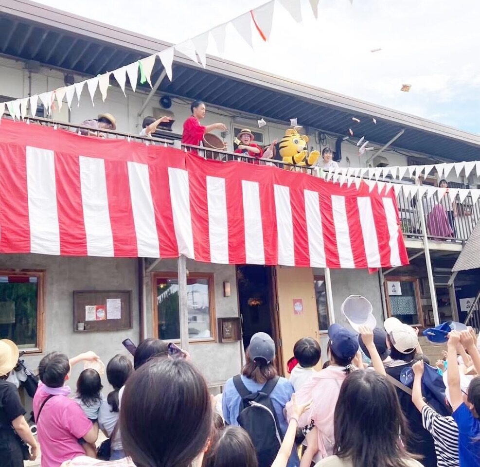 つなぐば文化祭