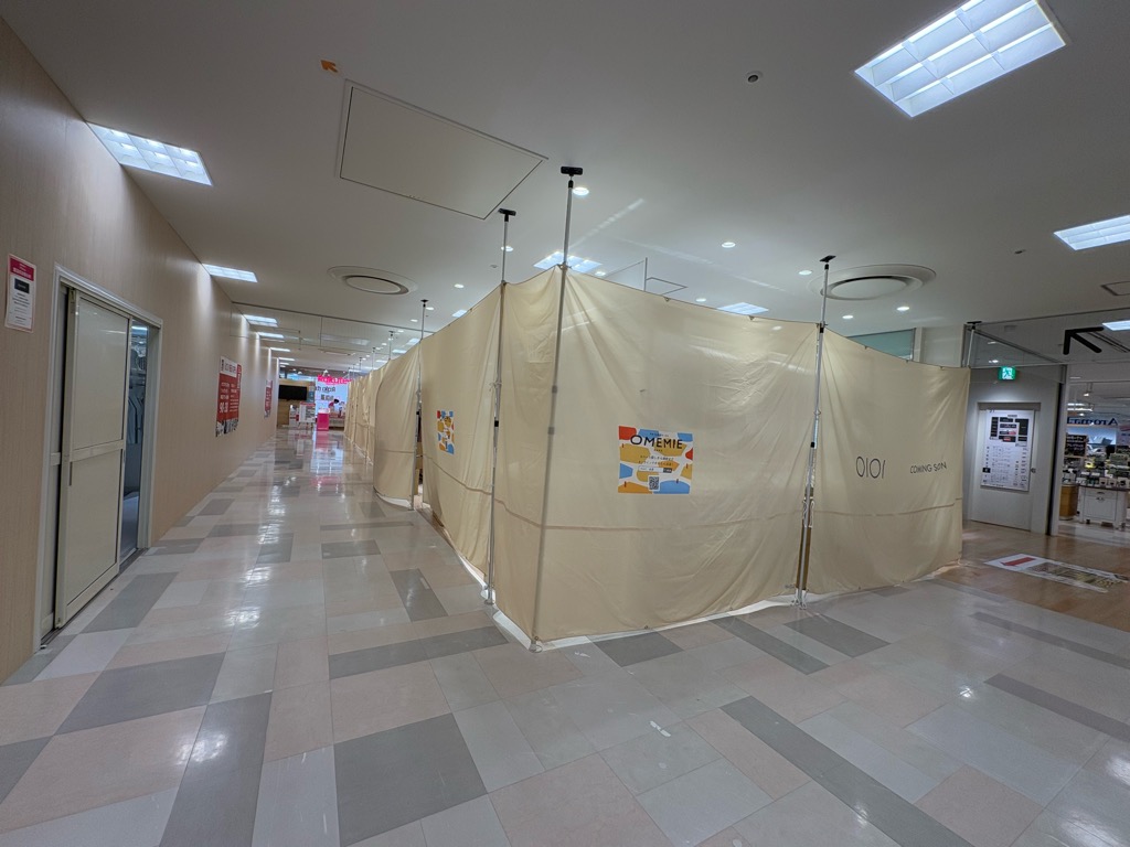 LuckRack(ラックラック)草加マルイ店　オープン