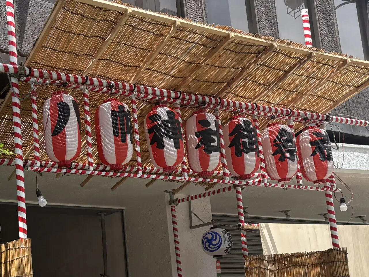 八幡神社祭礼
