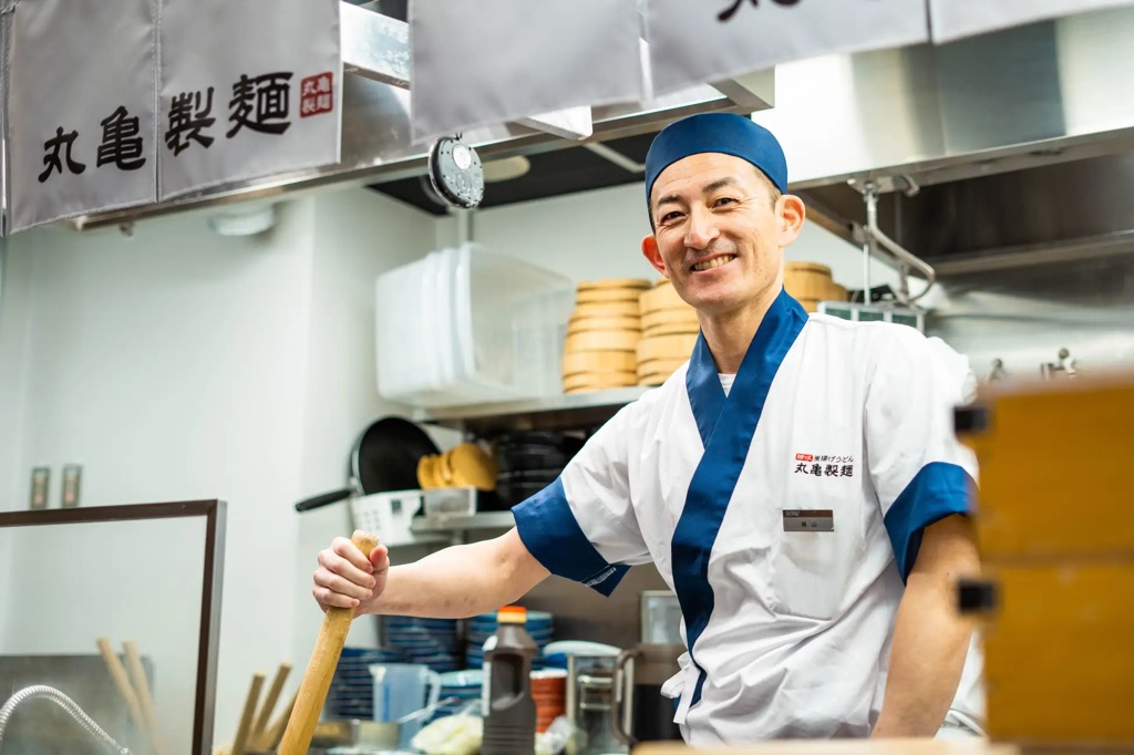丸亀製麺　丸亀ファミリーホリデー