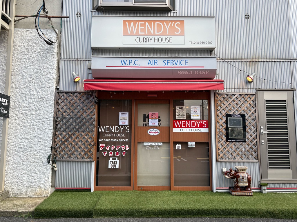 AsianDinerWENDY’S(アジアンダイナーウェンディーズ)