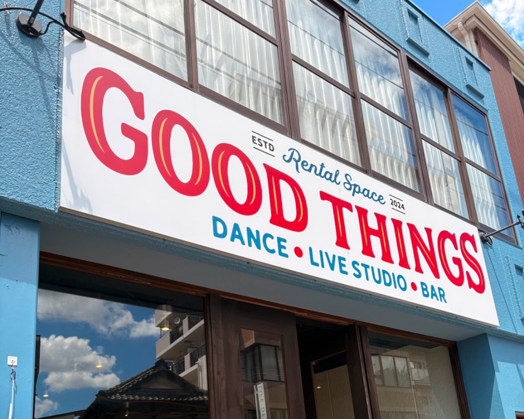 GOOD THINGS