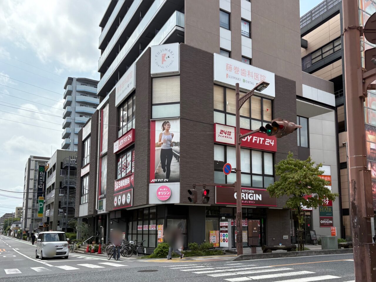 れんげ食堂Toshu 獨協大学前駅東口店