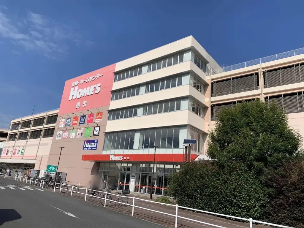 ライトオン島忠ホームズ草加舎人店　閉店