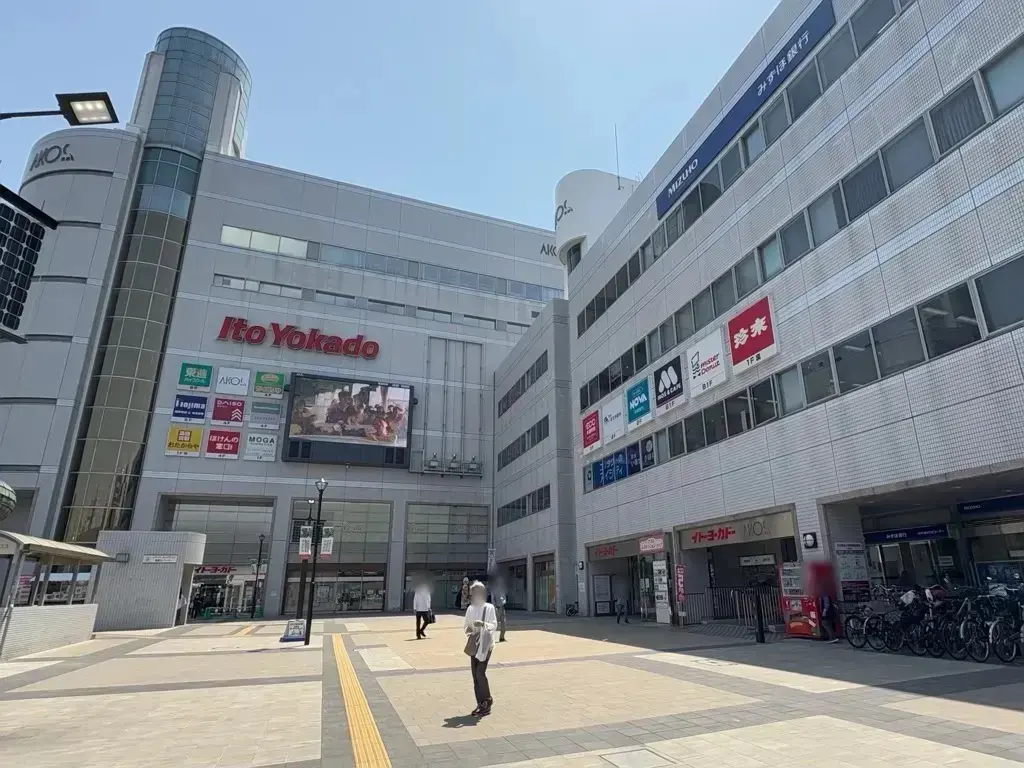 アコスにぎわいフェスティバル