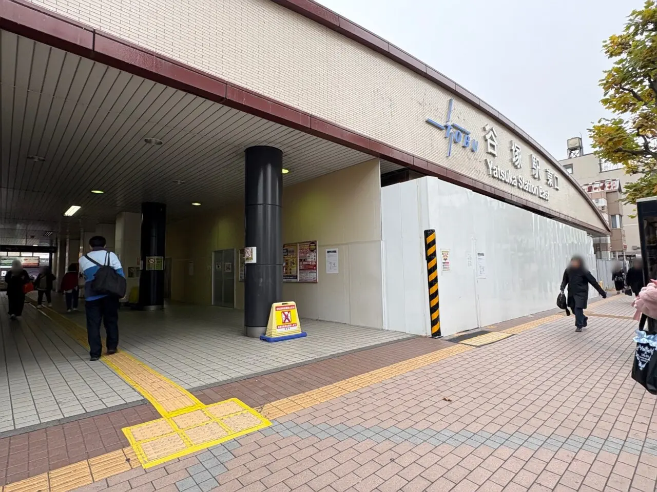 ケンタッキーフライドチキン エキア谷塚店オープン予定