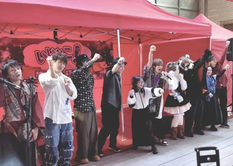 草加っていいとこ！増刊号