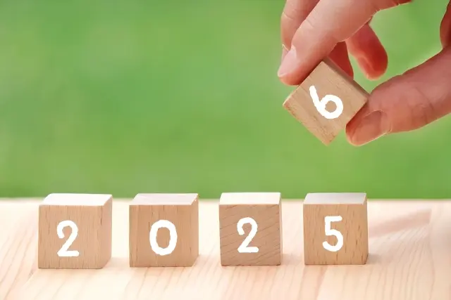 年末年始営業時間休業日