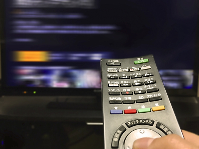 メシドラ　八潮市