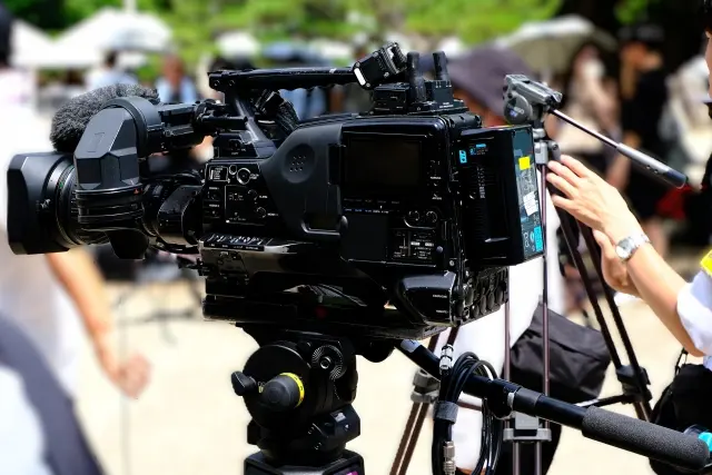 メシドラ　八潮市