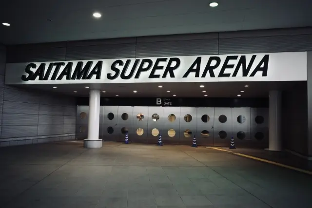 さいたまスーパーアリーナ　大規模改修工事　休館