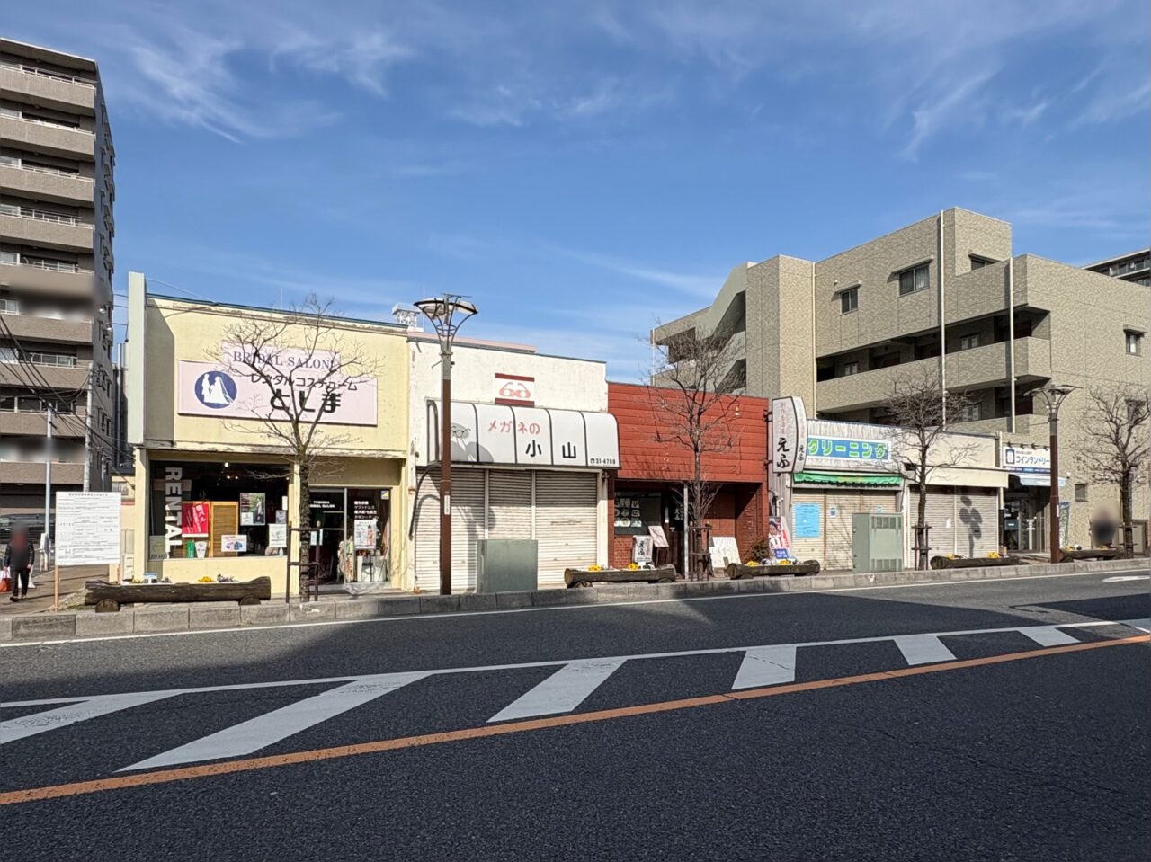 獨協大学前〈草加松原〉駅　マンション建設　閉店