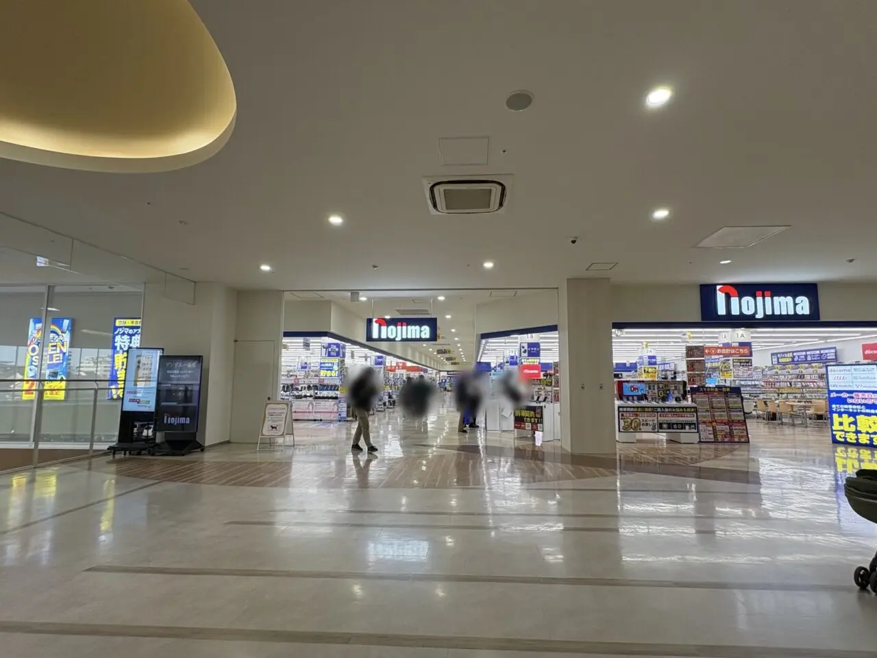 nojima（ノジマ）草加舎人店リニューアルオープン