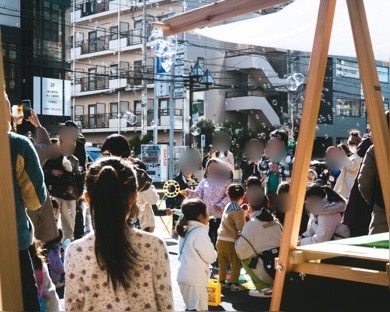 さまさまホリデー２０２６