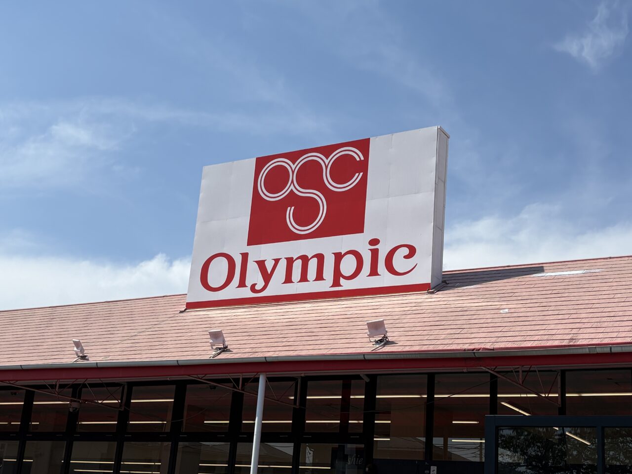 オリンピック草加店　閉店