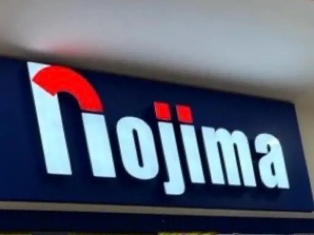 Nojimaノジマ草加セーモンプラザ店