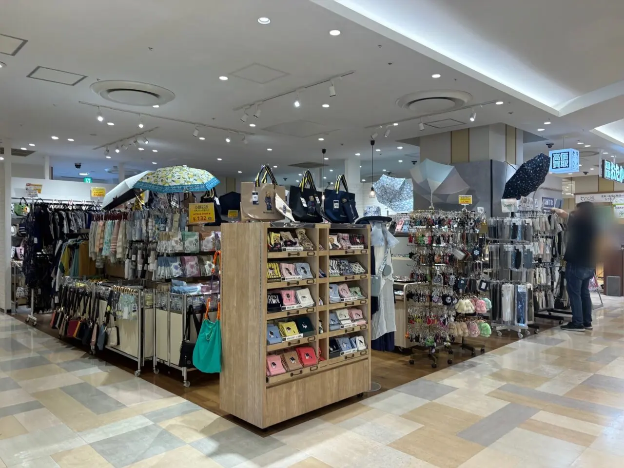 雑貨セレクトショップWAM　草加マルイ