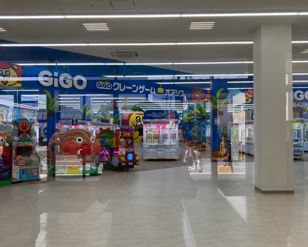 GiGOクレーンゲームオアシス草加セーモンプラザ」