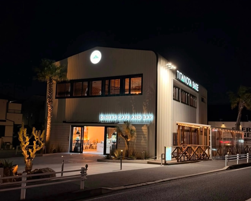 TITANOTABASEチタノタベース　植物イベント開催