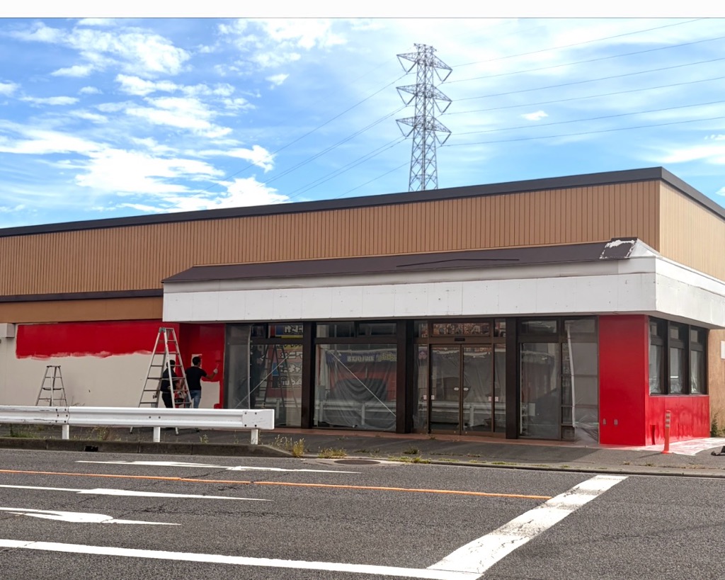 高価買取おたからや草加西町店オープン
