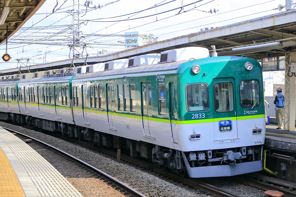 守口市 門真市 年末年始の京阪電車 大阪メトロ モノレール シティバスのダイヤについて 例年と違うので要チェック 号外net 守口 門真