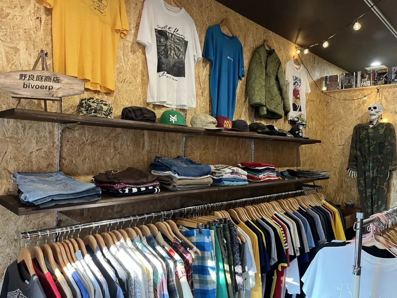 野良庭商店 bivoerp