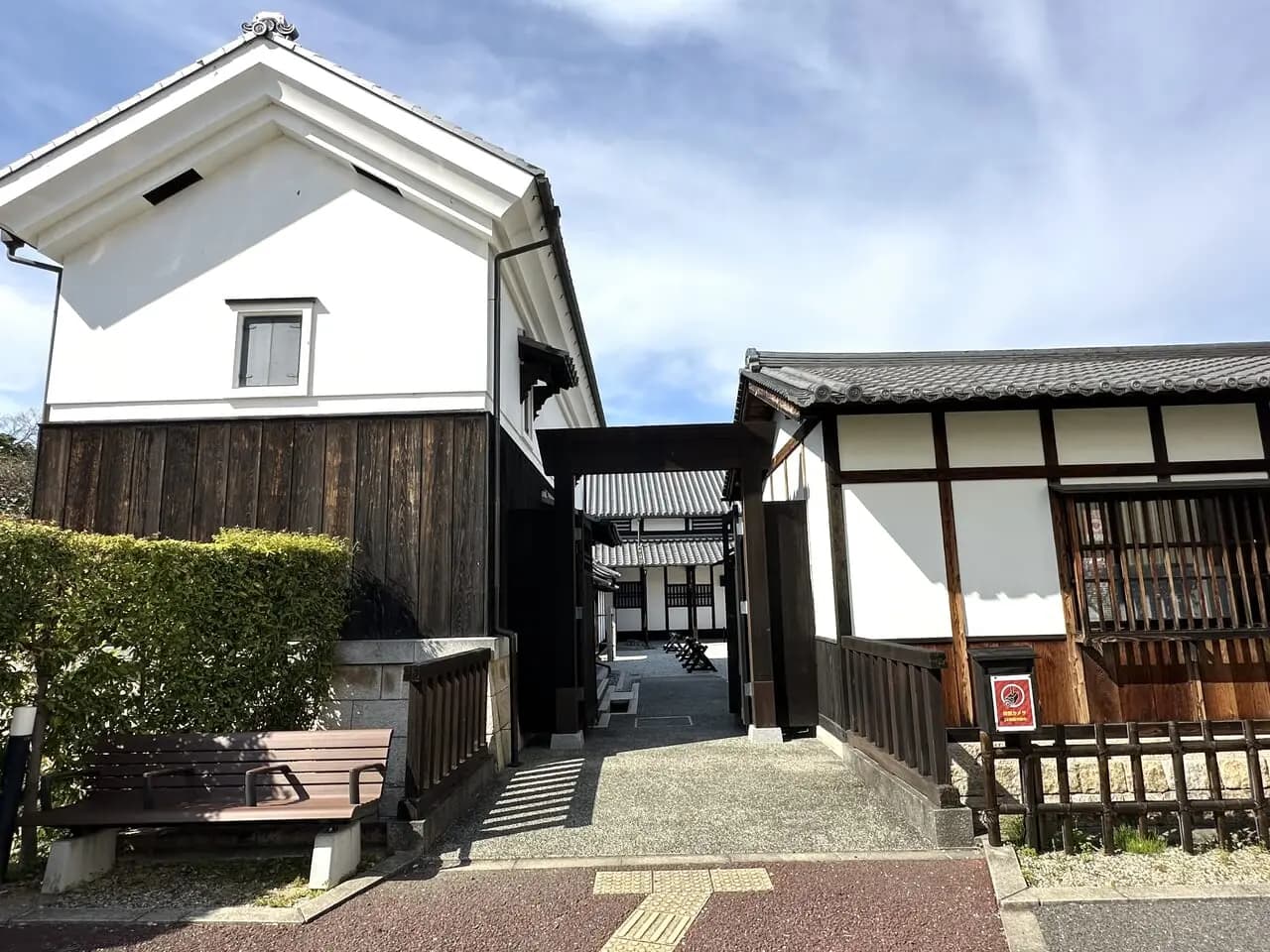 もりぐち歴史館