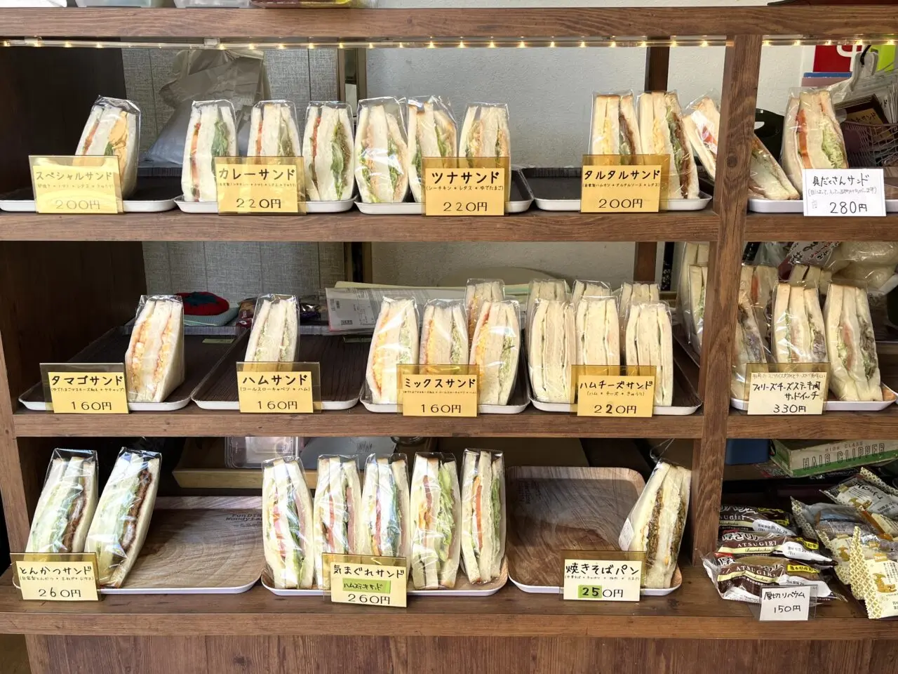 サンドイッチエンゼル