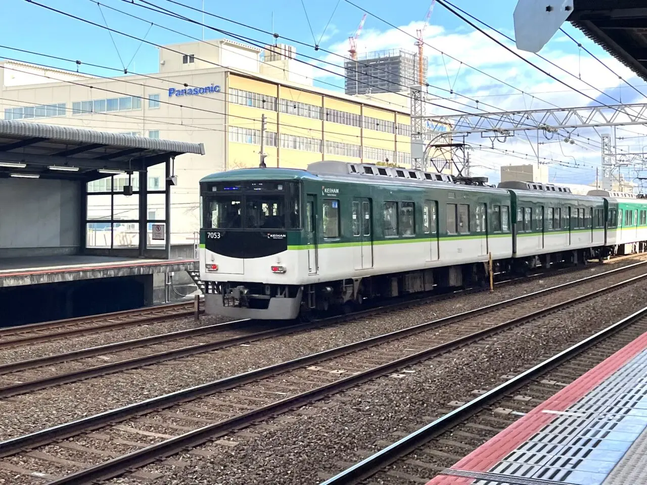 京阪電車